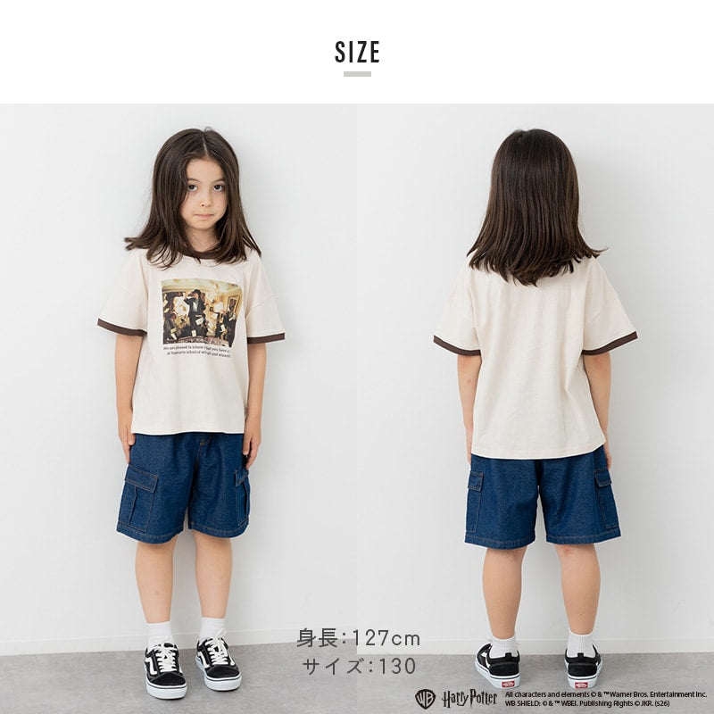 〈ハリー・ポッター〉半袖Tシャツ