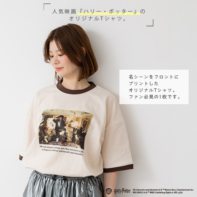 〈ハリー・ポッター〉半袖Tシャツ（大人）