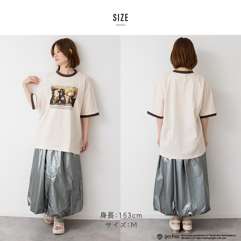 〈ハリー・ポッター〉半袖Tシャツ（大人）
