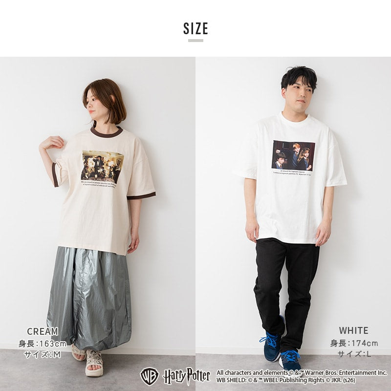 〈ハリー・ポッター〉半袖Tシャツ（大人）