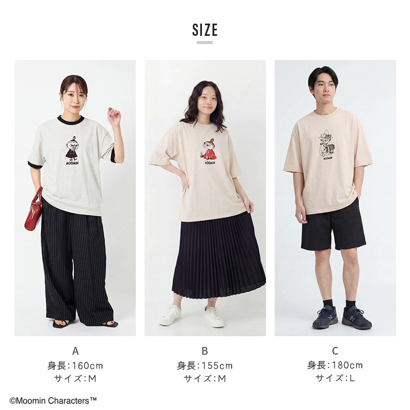 〈ムーミン〉半袖Tシャツ（大人）