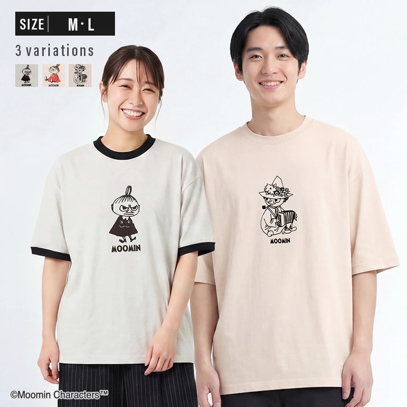 〈ムーミン〉半袖Tシャツ（大人）