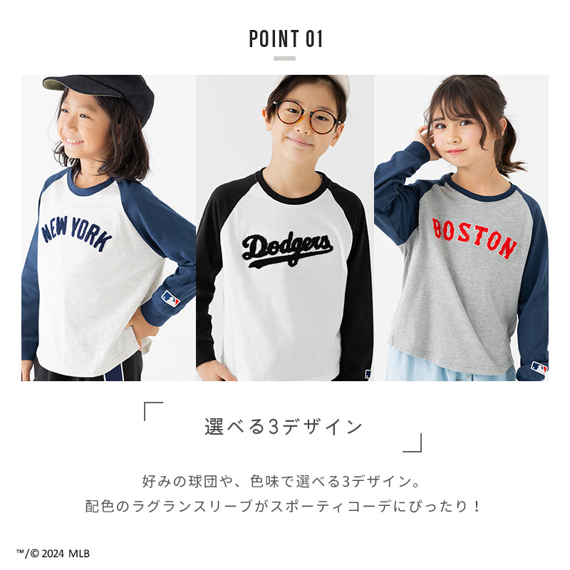 MLB ラグランTシャツ