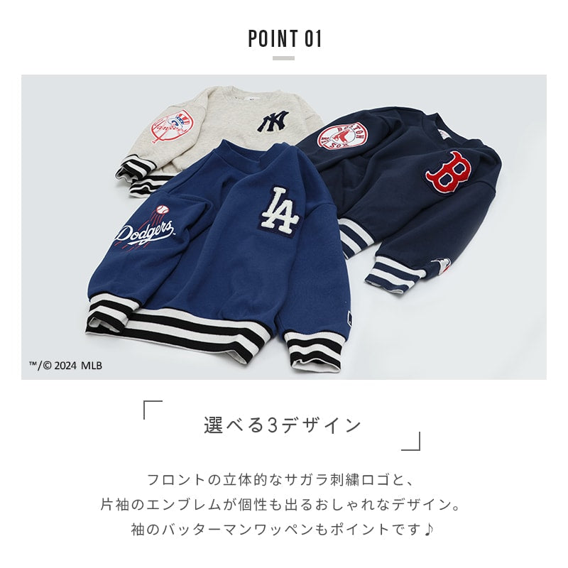 MLB ロゴトレーナー – JAM&LINK