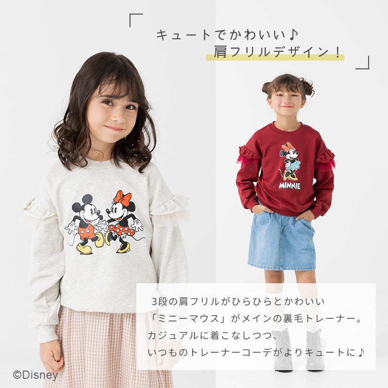 ディズニー〉ミニーマウス/肩フリル裏毛トレーナー – JAM&LINK