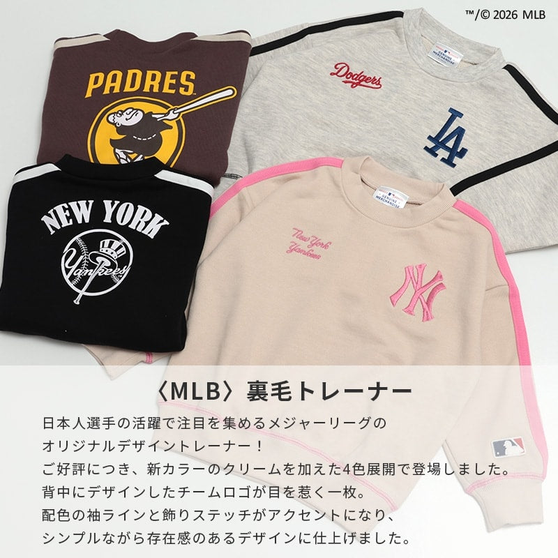 〈MLB〉裏毛トレーナー