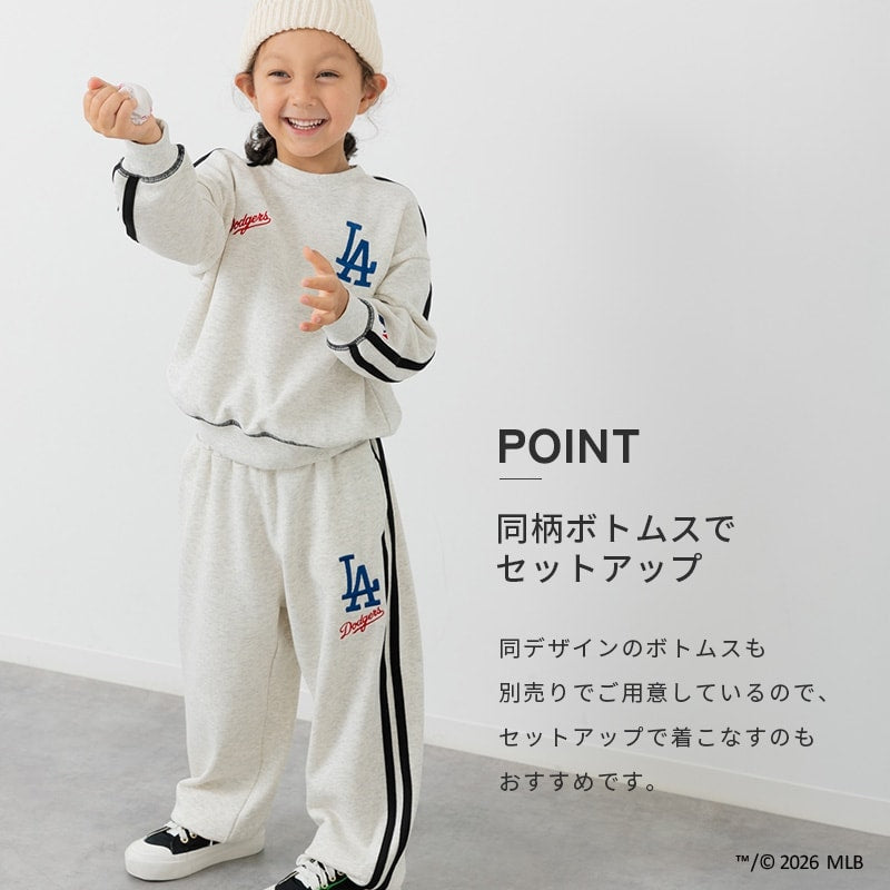 〈MLB〉裏毛トレーナー