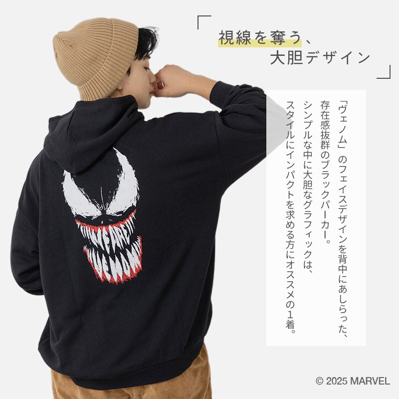 〈ヴェノム〉裏毛パーカー