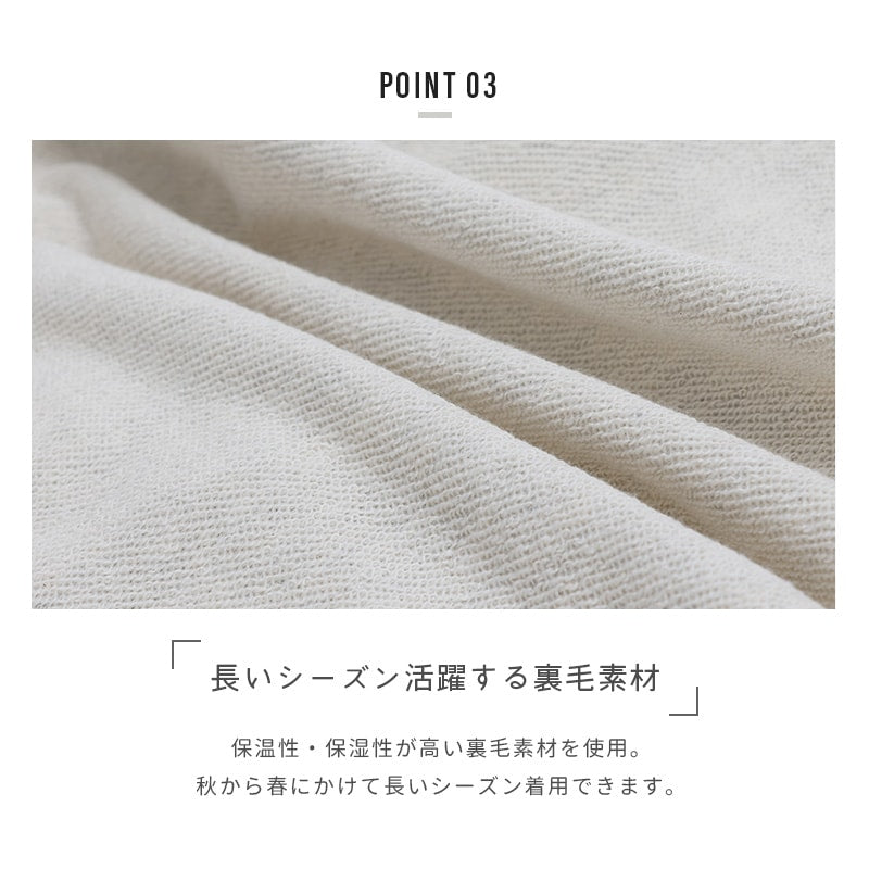 〈グレムリン〉〈グーニーズ〉裏毛トレーナー（大人）