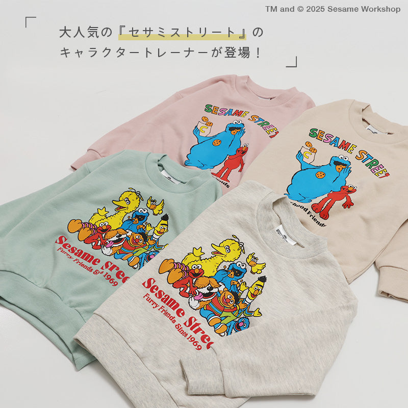 〈セサミストリート〉裏毛トレーナー