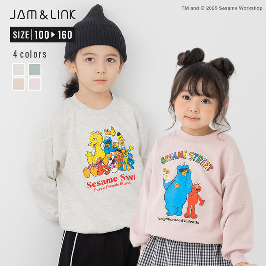 〈セサミストリート〉裏毛トレーナー