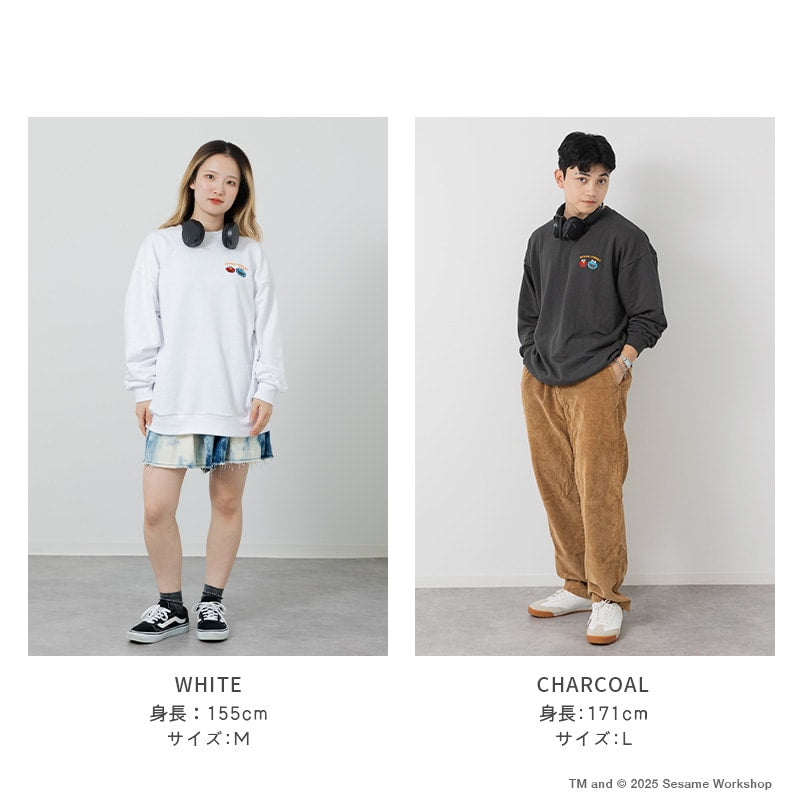 〈セサミストリート〉裏毛トレーナー（大人）