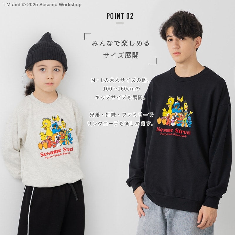 〈セサミストリート〉裏毛トレーナー（大人）