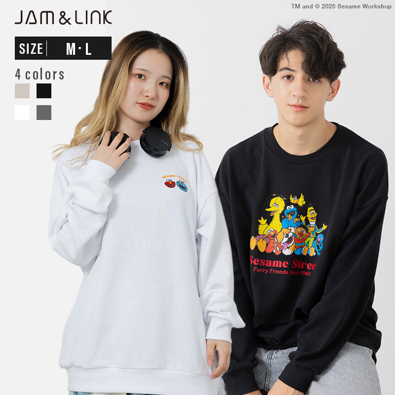 〈セサミストリート〉裏毛トレーナー（大人）