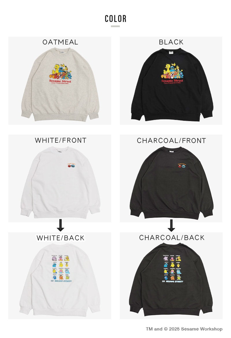 〈セサミストリート〉裏毛トレーナー（大人）