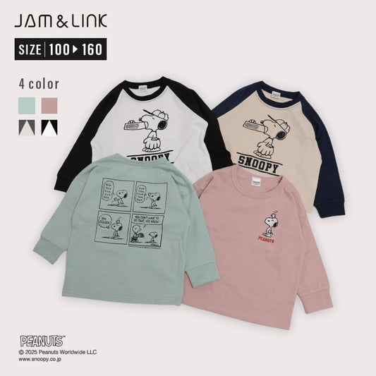 〈ピーナッツ〉長袖Tシャツ