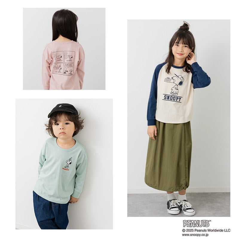〈ピーナッツ〉長袖Tシャツ