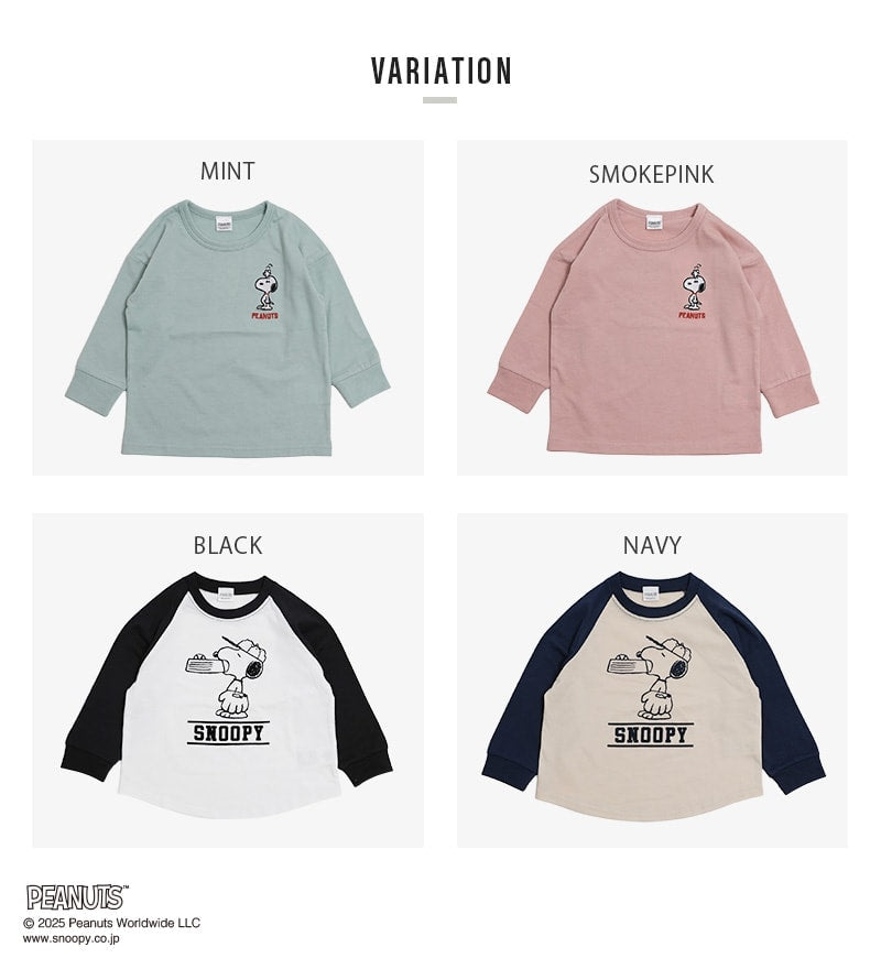 〈ピーナッツ〉長袖Tシャツ