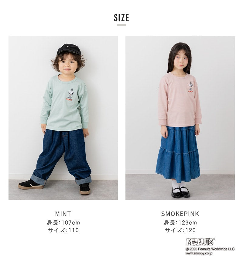 〈ピーナッツ〉長袖Tシャツ