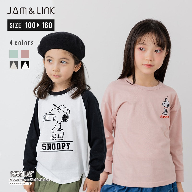 〈ピーナッツ〉長袖Tシャツ
