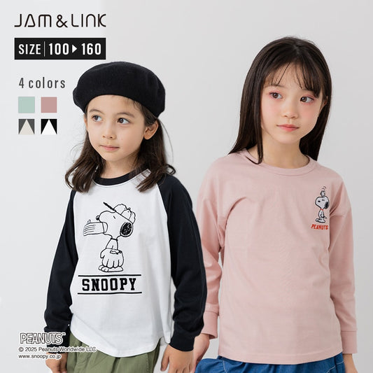〈ピーナッツ〉長袖Tシャツ