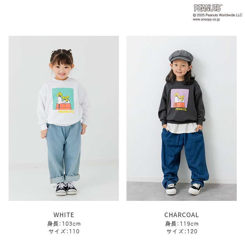〈ピーナッツ〉裏毛トレーナー