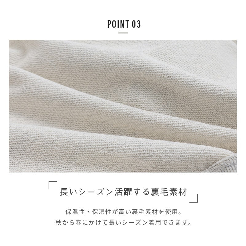 〈ピーナッツ〉裏毛トレーナー