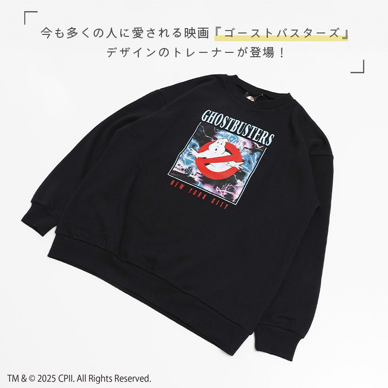 〈ゴーストバスターズ〉裏毛トレーナー（大人）