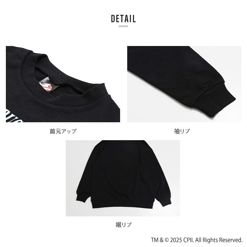 〈ゴーストバスターズ〉裏毛トレーナー（大人）