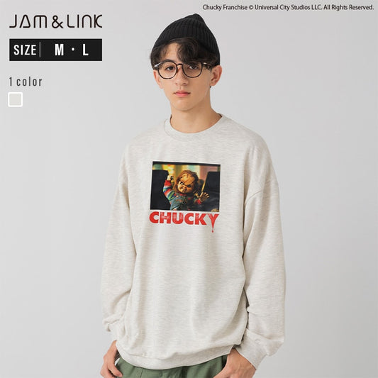〈チャッキー〉裏毛トレーナー（大人）