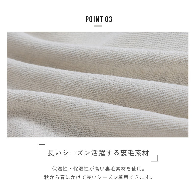 〈チャッキー〉裏毛トレーナー（大人）