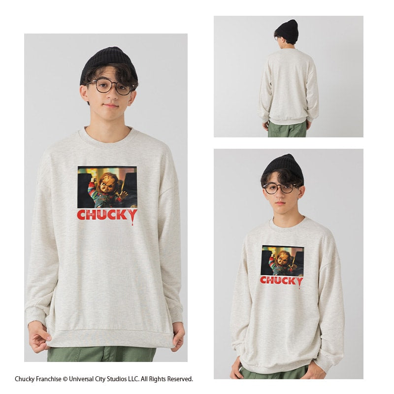 〈チャッキー〉裏毛トレーナー（大人）
