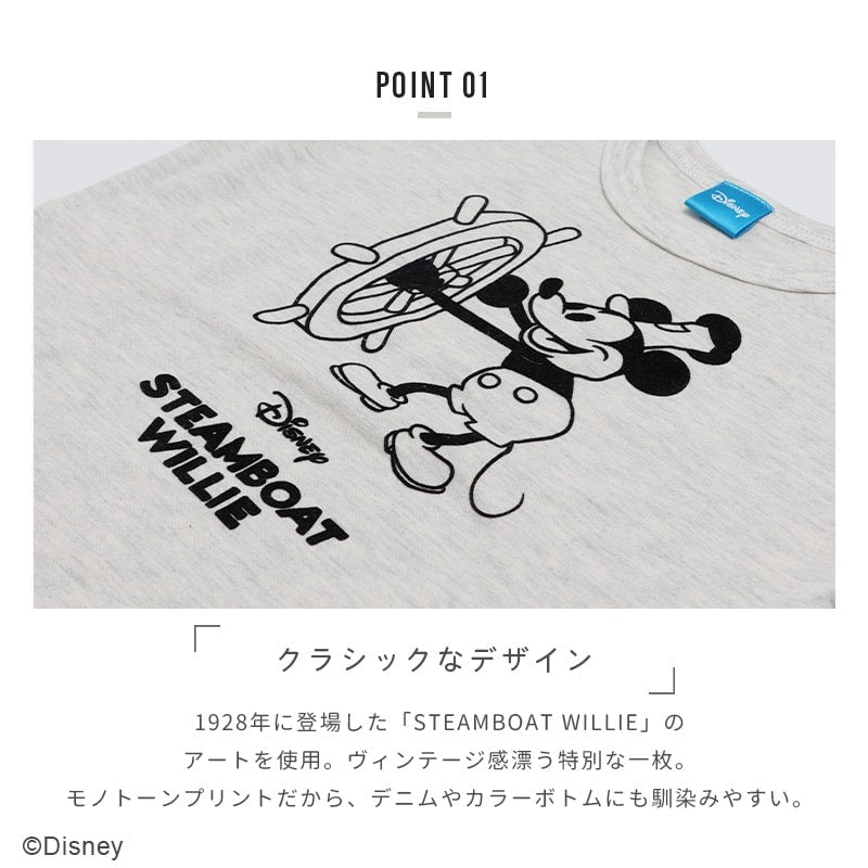 〈ディズニー〉ミッキーマウス/長袖Tシャツ
