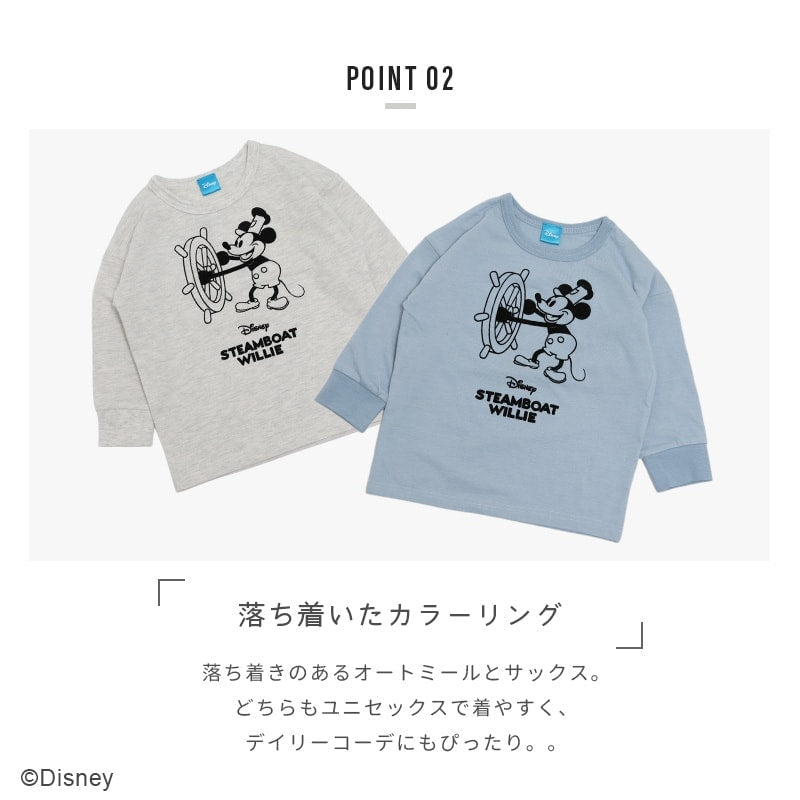 〈ディズニー〉ミッキーマウス/長袖Tシャツ