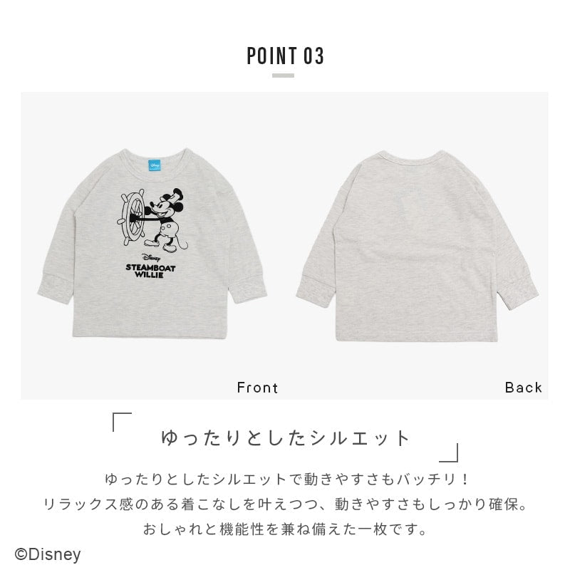 〈ディズニー〉ミッキーマウス/長袖Tシャツ