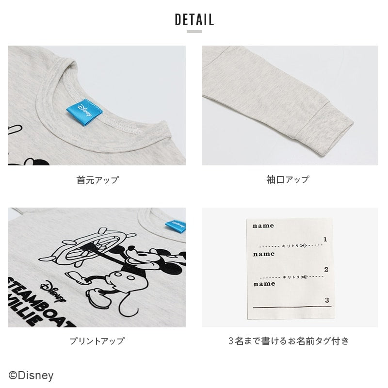 〈ディズニー〉ミッキーマウス/長袖Tシャツ