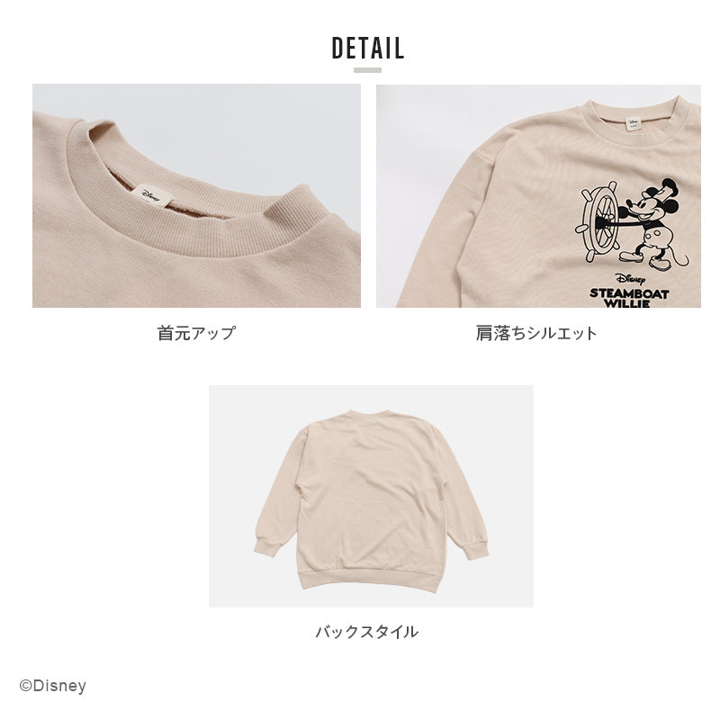 〈ディズニー〉裏毛トレーナー（大人）