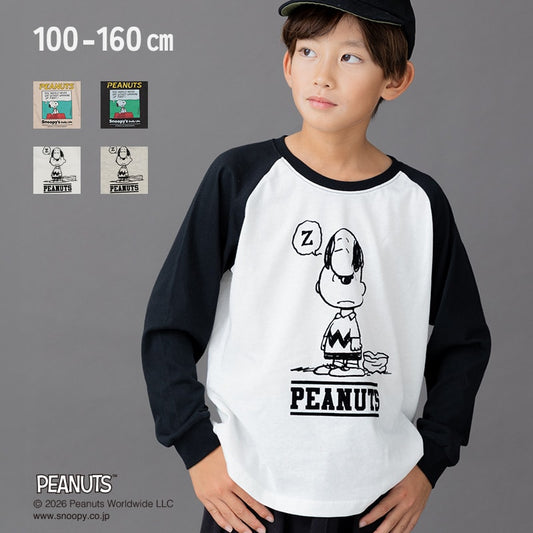 〈ピーナッツ〉長袖Tシャツ