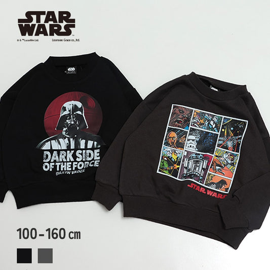 〈スター・ウォーズ〉裏毛トレーナー
