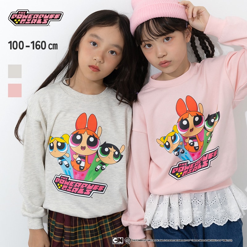 〈パワーパフガールズ〉裏毛トレーナー