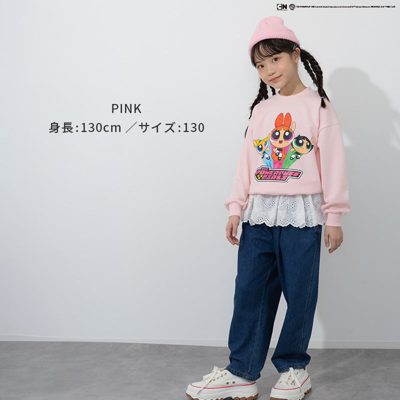 〈パワーパフガールズ〉裏毛トレーナー