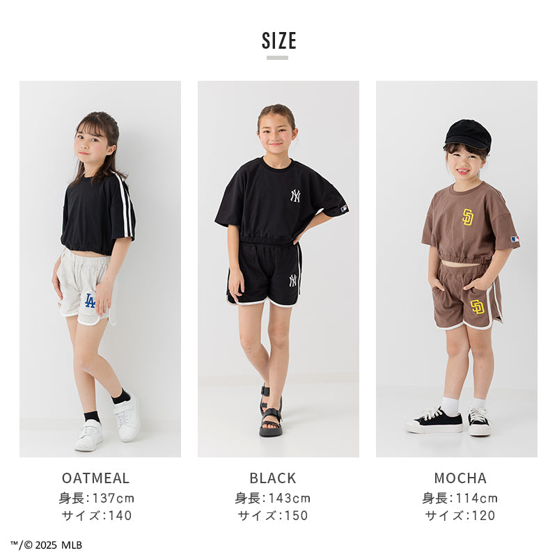 〈MLB〉パイピングショートパンツ