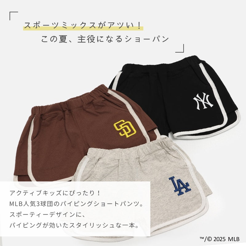 〈MLB〉パイピングショートパンツ