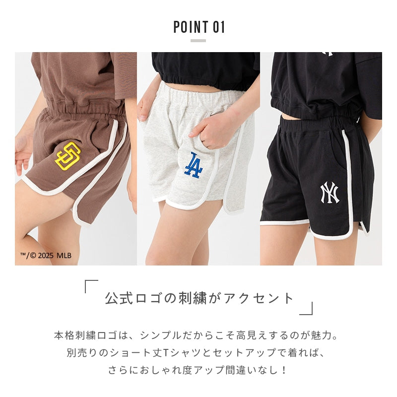 MLB〉パイピングショートパンツ – JAM&LINK