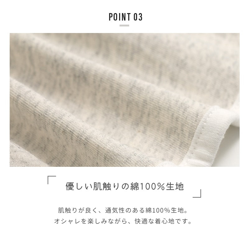 MLB〉パイピングショートパンツ – JAM&LINK