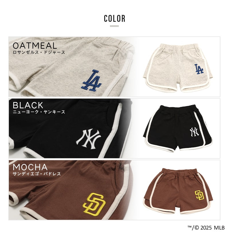 〈MLB〉パイピングショートパンツ