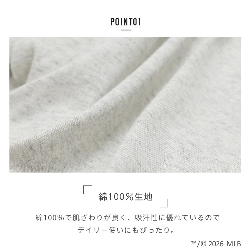 〈MLB〉パイピングショートパンツ