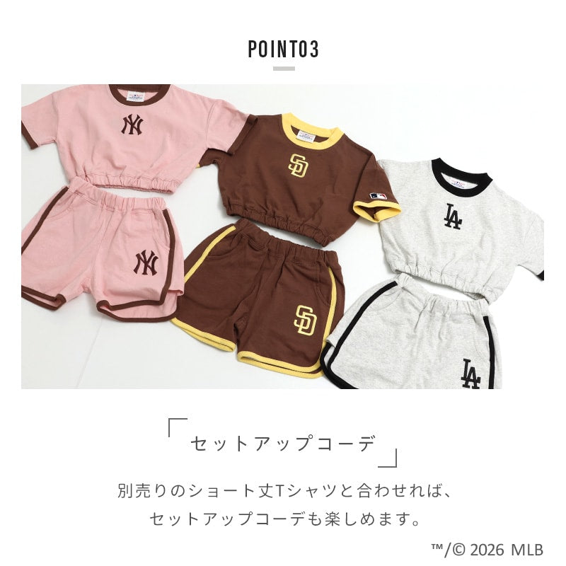 〈MLB〉パイピングショートパンツ