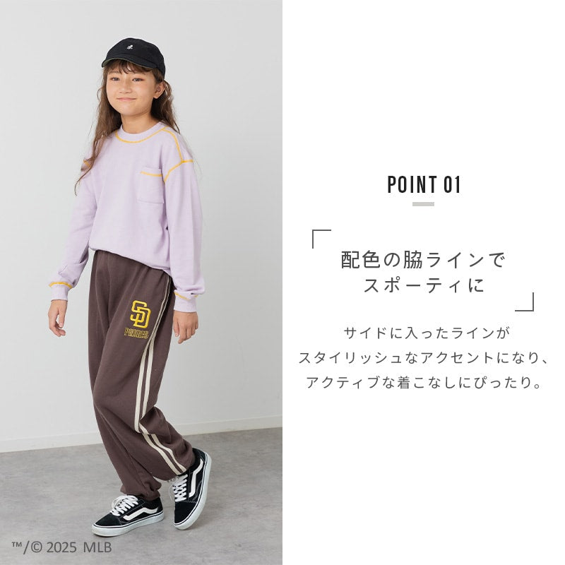 〈MLB〉スウェットパンツ