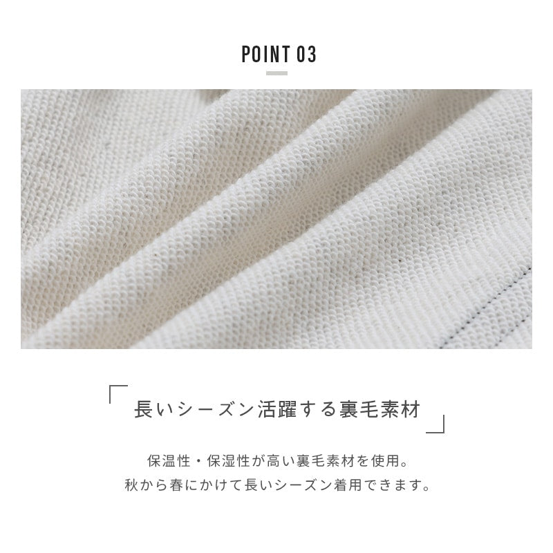 〈MLB〉スウェットパンツ
